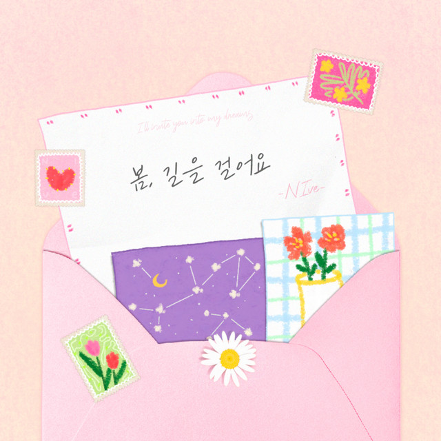 Image Cover